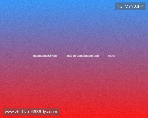 ✅体育直播🏆世界杯直播🏀NBA直播⚽- 传统工艺“碰撞”现代设计　中国时尚行业追寻“桃源弧光”- sports